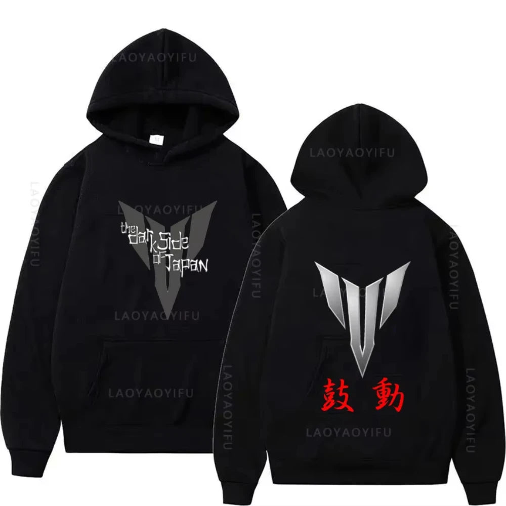 Le côté sombre du japon moto MT 09 07 10 01 sweat à capuche pour homme Y2k sweat à capuche chemise nouveaux sweats et pulls graphique