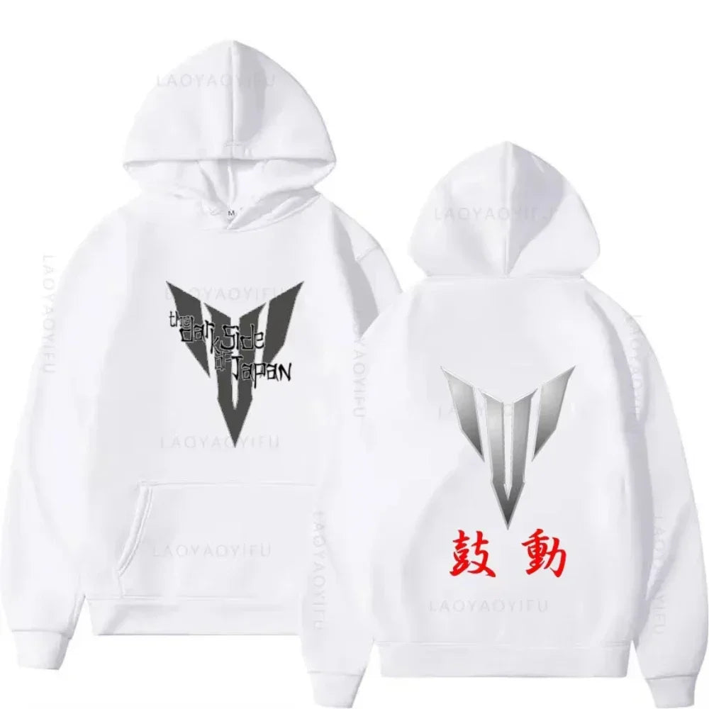 Le côté sombre du japon moto MT 09 07 10 01 sweat à capuche pour homme Y2k sweat à capuche chemise nouveaux sweats et pulls graphique